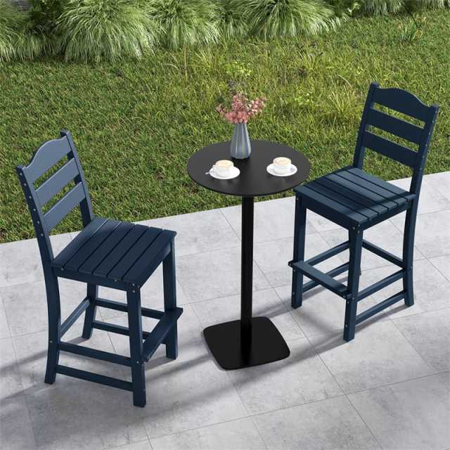 Outdoor HDPE Bar Stools Set of 2, 30" Tall All-Weather Patio Bar Chairs with Backrest & Footrest for Garden, Backyard, Easy Maintenance