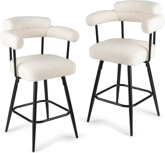 ARLIME 27" Swivel Modern Upholstered Counter Chairs with Boucle Fabric (2/4)